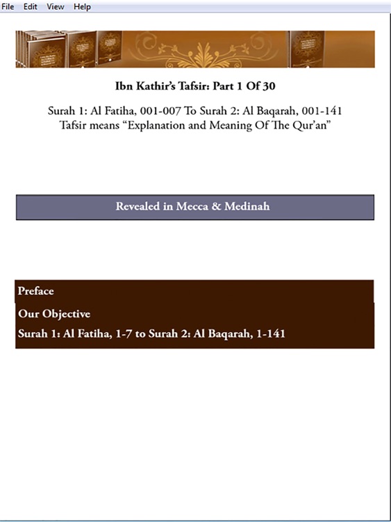 Ibn Kathir's Tafsir: Part 1 for iPad
