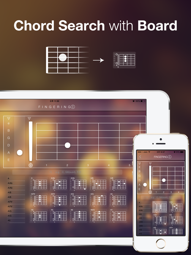 ‎Guitar Kit+ for Chord Search, Save and Training Screenshot