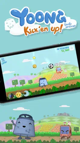 Game screenshot Yoong: Kick 'Em Up! mod apk