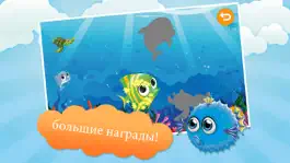 Game screenshot Дети животных Пазлы бесплатно hack