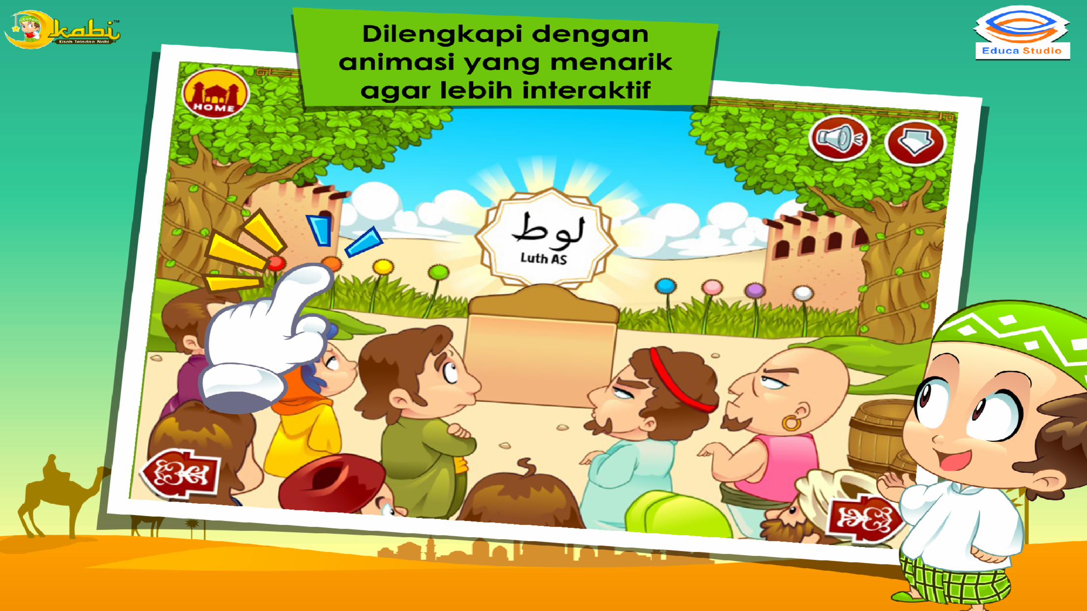 Kisah Nabi Luth AS screenshot 3