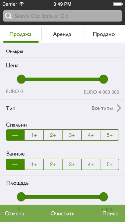 Komudom RealEstate screenshot-4