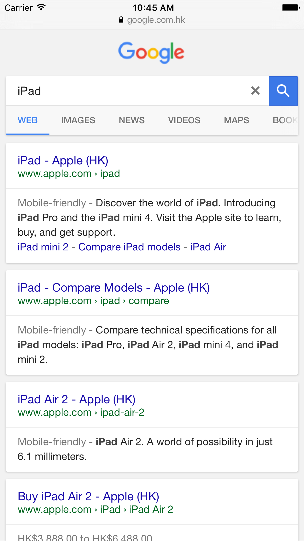 Epona Search - Search from anywhere to everywhere screenshot 4