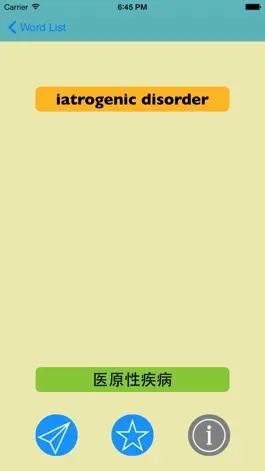 Game screenshot Medical Science English-Chinese Dictionary mod apk