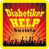 Diabetiker HELP Austria