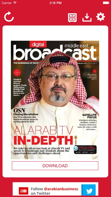 Digital Broadcast Middle East