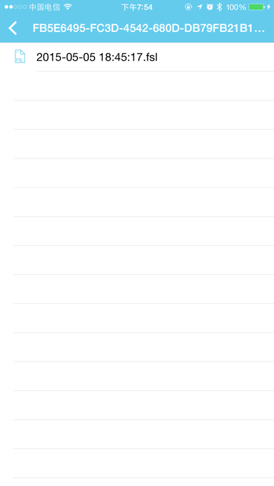Screenshot #2 pour Farseer