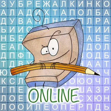 антиБАЛДА: игра с друзьями Читы