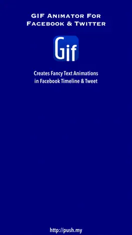 Game screenshot GIF Animator for Facebook & Twitter apk