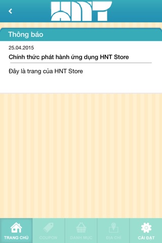 HNT Store screenshot 3