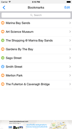 Singapore Travel by MRT screenshot 4