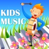 All In One Epic Kids Songs