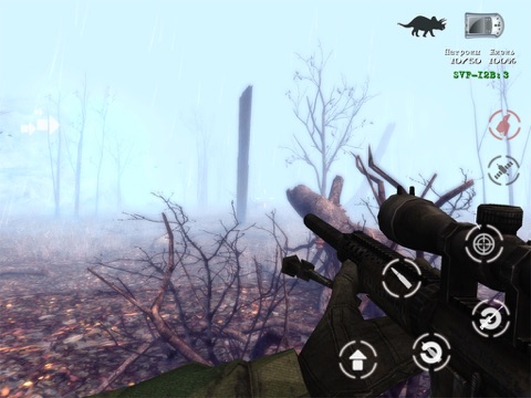 the lost lands: dinosaur hunter айпад изображения 4