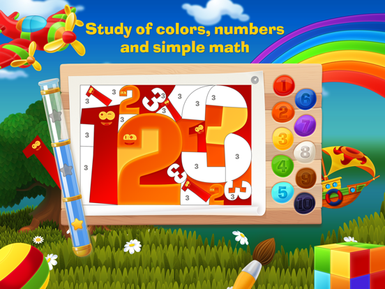 Tim the Fox - Paint - free preschool coloring game iPad screenshot