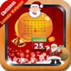 Christmas Wallpapers with Calendar - Christmas Countdown on your Lock Screen!