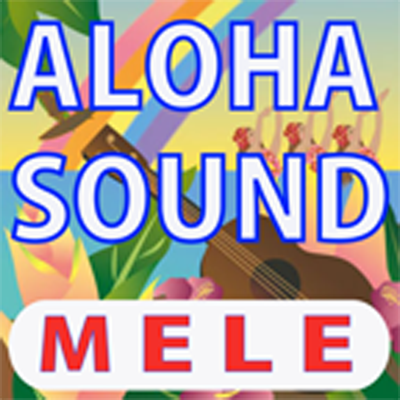 Aloha Sound Mele Player