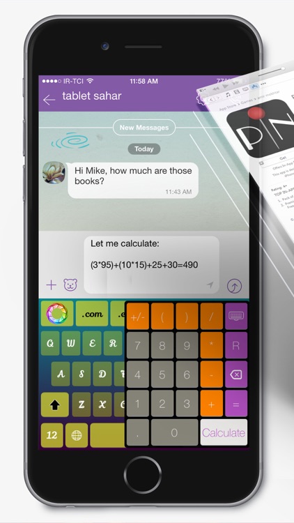 English Keyboard Plus