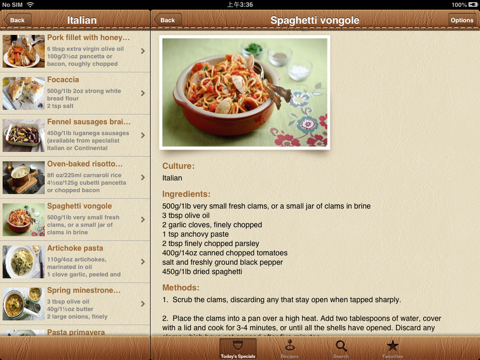 Screenshot #5 pour Recettes du monde - Cuire World Gourmet