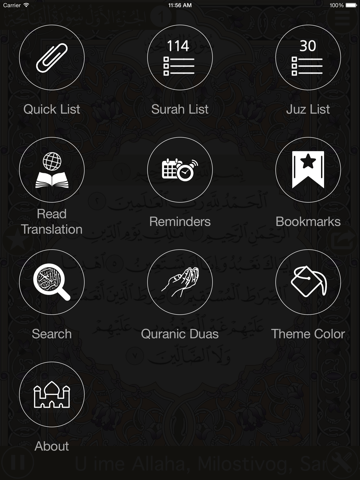 Screenshot #5 pour Holy Quran with Bosnian Audio Translation (Offline)