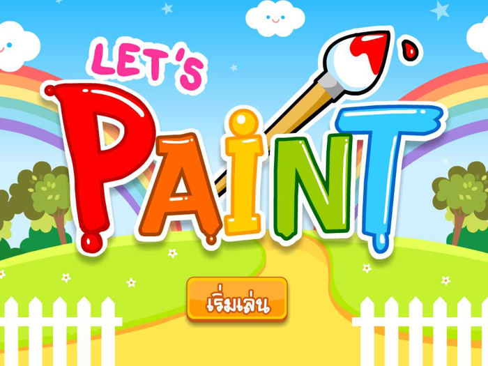 Lets Paint Free
