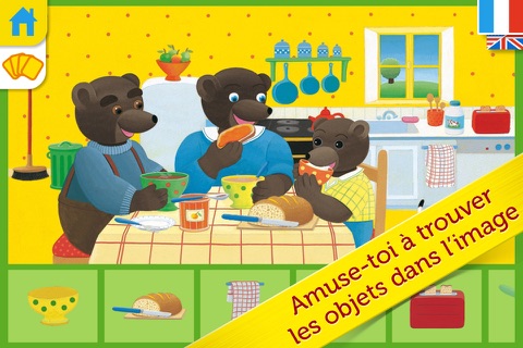 Le grand imagier bilingue de Petit Ours Brun : tout le vocabulaire de la maternelle. screenshot 2