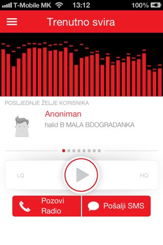Narodni radio BiH screenshot 3