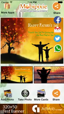 Game screenshot Father Day E-cards apk