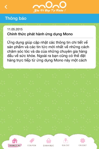 Mỹ Phẩm Mono screenshot 3