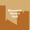 Mountain Desert Golf