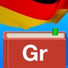 German Grammar: Practice German Grammar: Practice