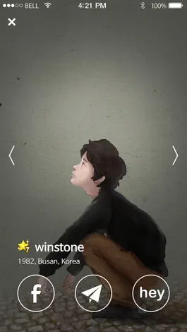 Game screenshot Тайный поклонник mod apk