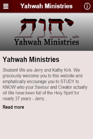 Yahwah Ministries screenshot 2