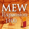 Iizuna MEW Expansion 1400 AR