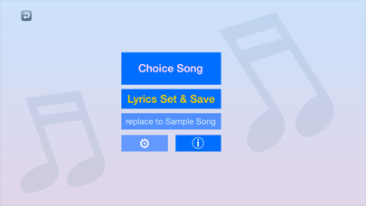 Screenshot #3 pour World Lyrics Master