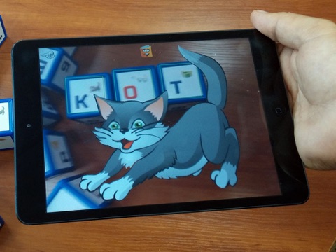 Screenshot #4 pour LearnPeaks Азбука Русская