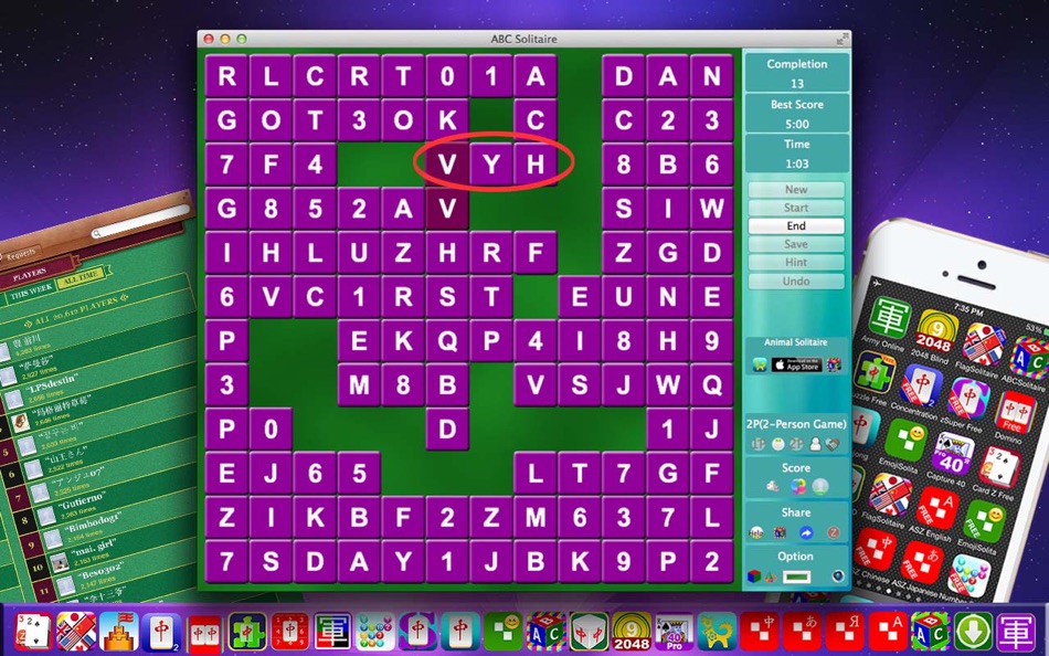 #1. ABC Solitaire - A Brain Game (macOS) Av: Shen Zhongyuan
