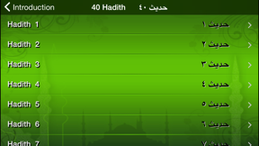 iHadith | 40 Hadith of Messenger S.A.W. screenshot