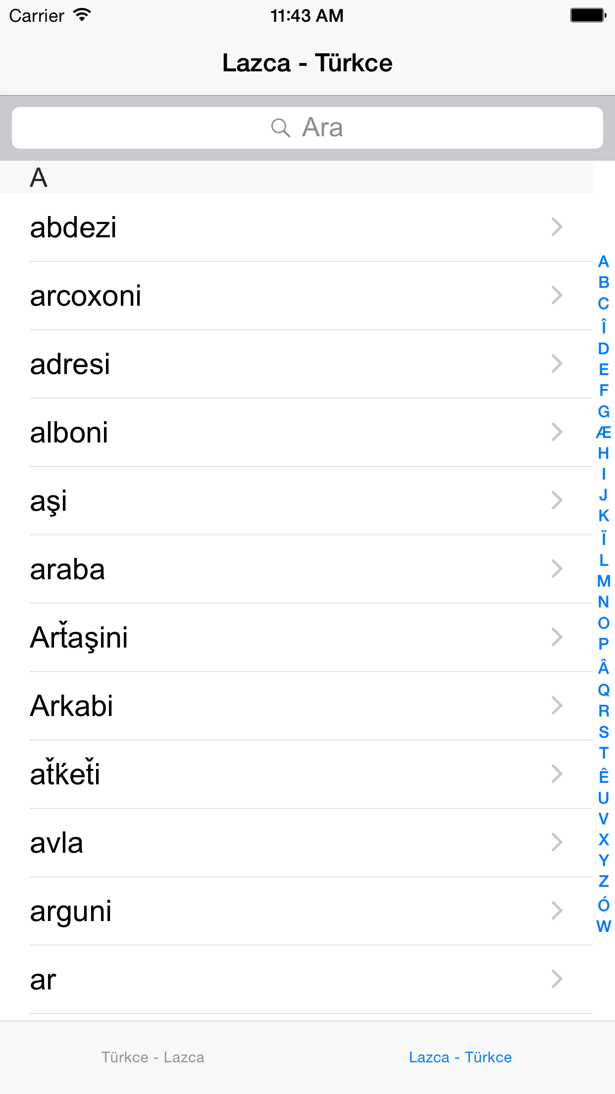 Lazca screenshot 2