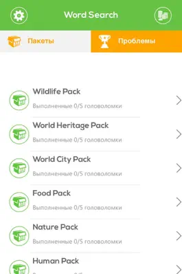 Game screenshot Головоломка по поиску слов - искать скрытые слова! apk