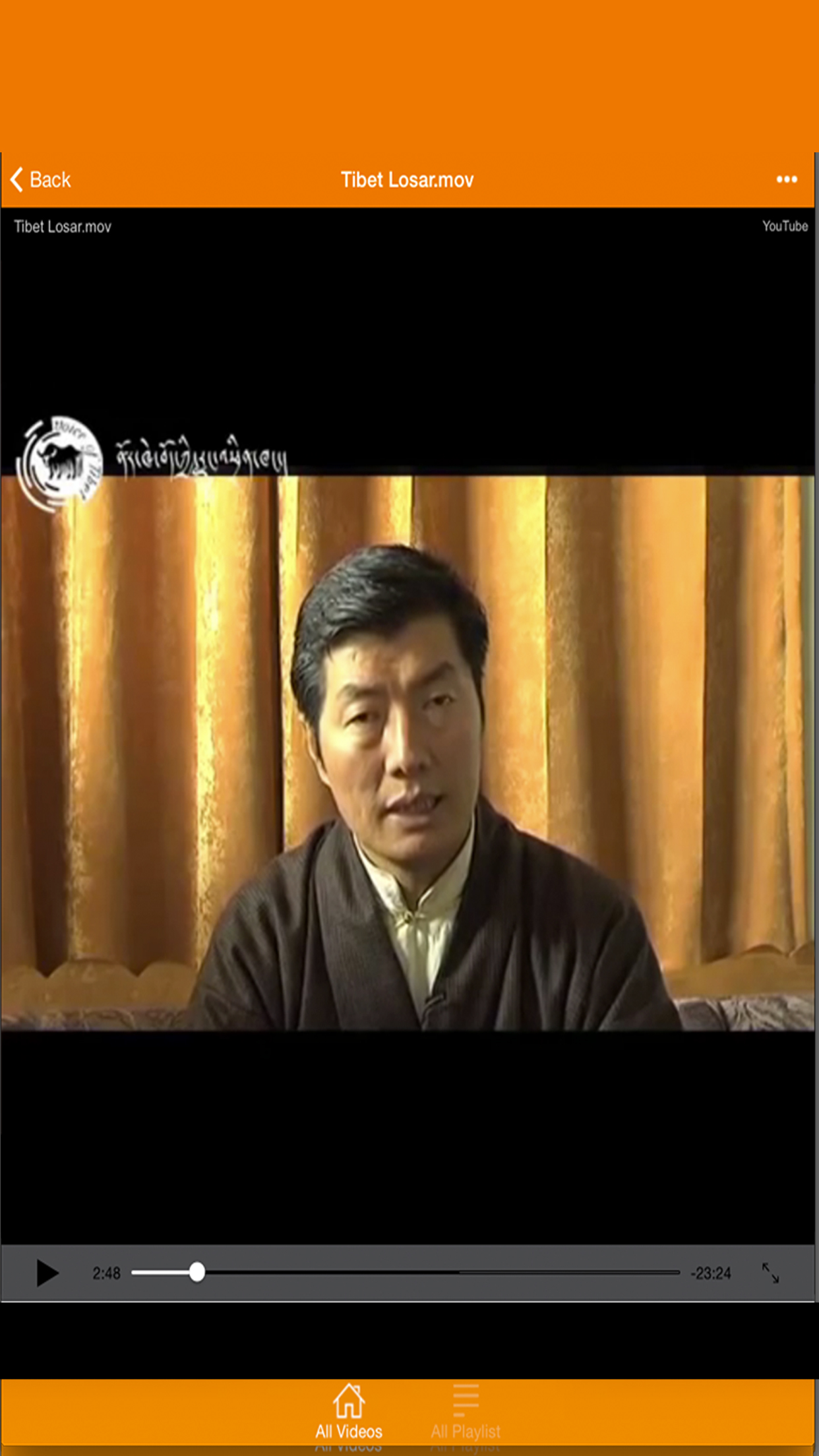 Tibetan News