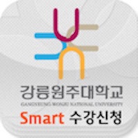 강릉원주대수강신청 PC 용