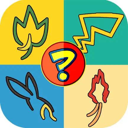Amazing Poke Monster Quiz For pokemon trivia games edition Cheats