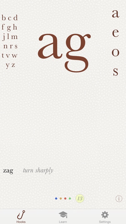 Short Words