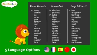 animal world - peekaboo animals, games and activities for baby, toddler and preschool kids iphone screenshot 4