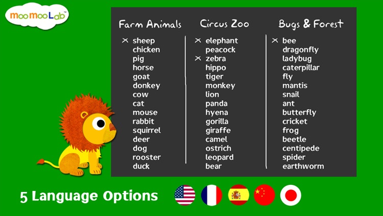 Animal World - Peekaboo Animals, Games and Activities for Baby, Toddler and Preschool Kids screenshot-3