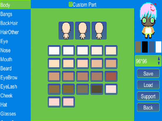 Screenshot #5 pour Q Avatar