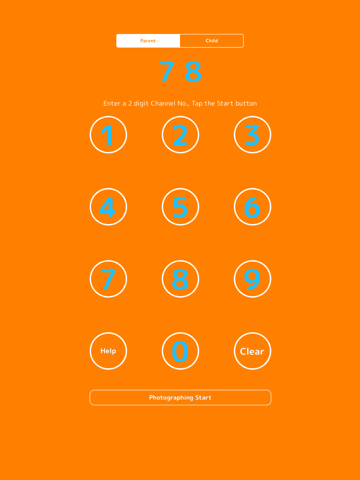 Pair Shutter (interlock shutter camera)