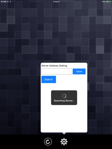 Screenshot #5 pour My Media Server