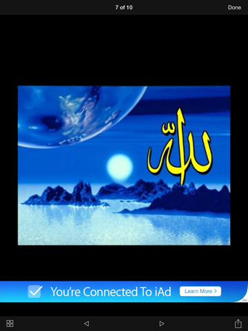 Screenshot #5 pour رسائل اسلامية مصورة