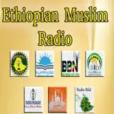 Ethio Muslim Radios - App Icon